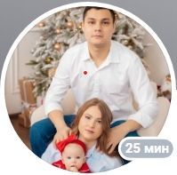 Отзыв клиента турагентства ВЭЛНЭС